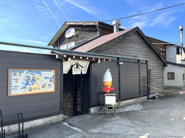 ヤマト 春の発酵食祭り