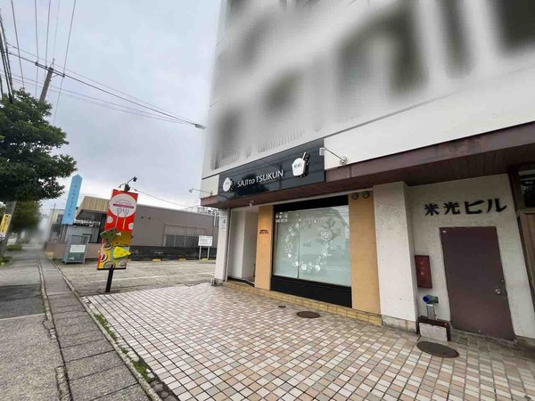 トニーベイク
