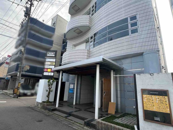 石川県金沢市片町に『SoGood（そーぐー）』なるカジュアルバーがオープンしてる。