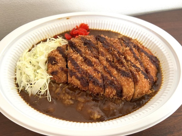 チャンピオンカレー