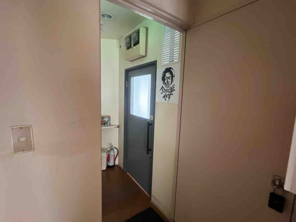 全世界居酒屋やす