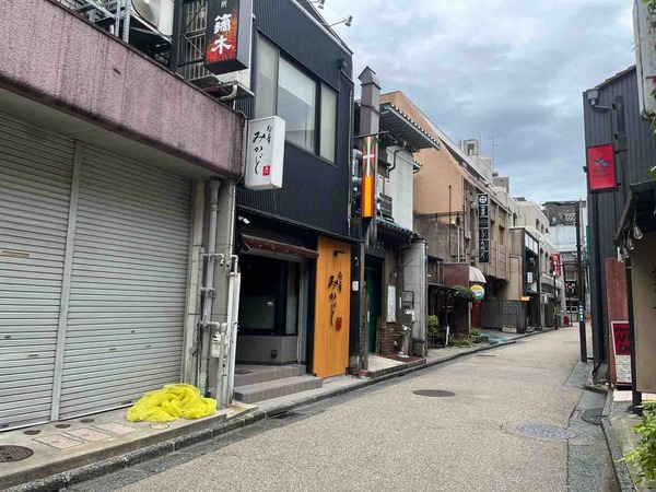 みかど