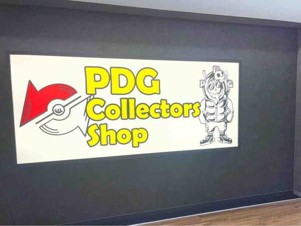 PDG