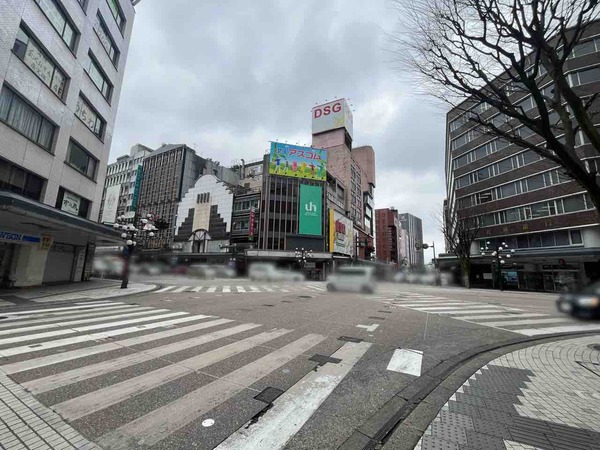 公示地価