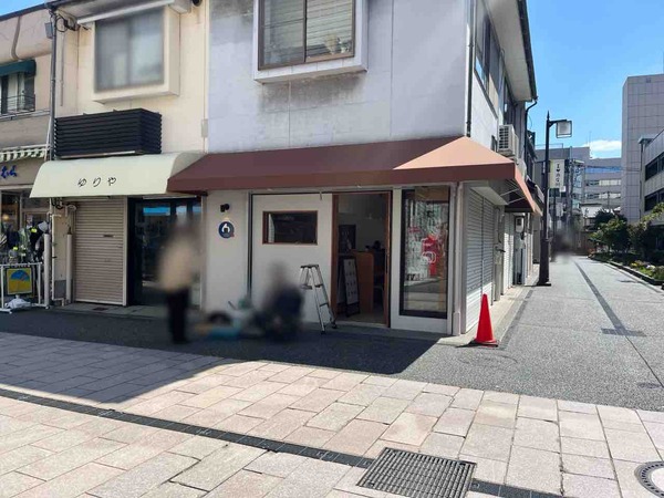 ちょうどおむすび