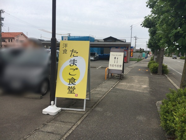 EF887B9D-0D82-4D2C-B1D2-BAAAC3A6F901