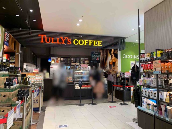 FullSizeRender