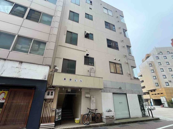 全世界居酒屋やす