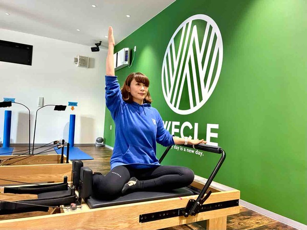 WECLE 金沢長坂台店