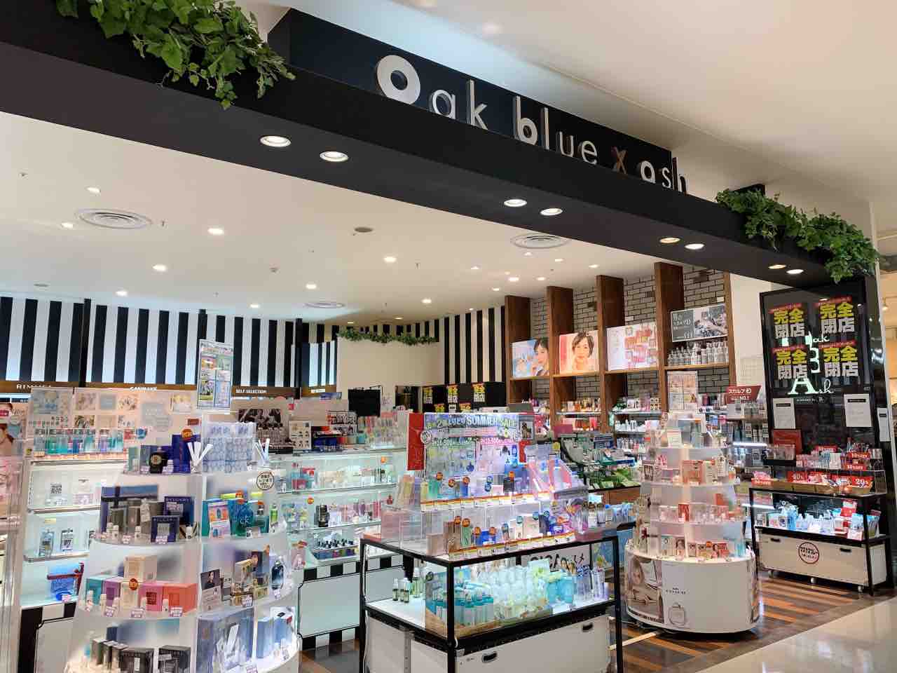 金沢フォーラス にあるコスメショップ Oak Blue X Ash 金沢フォーラス店 オーク ブルー バイ アッシュ が閉店するらしい 金沢デイズ 石川県金沢市の地域情報サイト