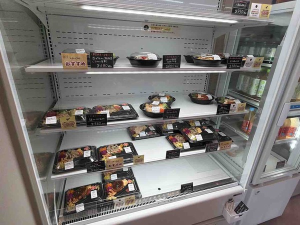 堀他食堂