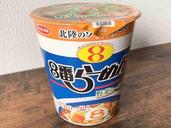 FullSizeRender