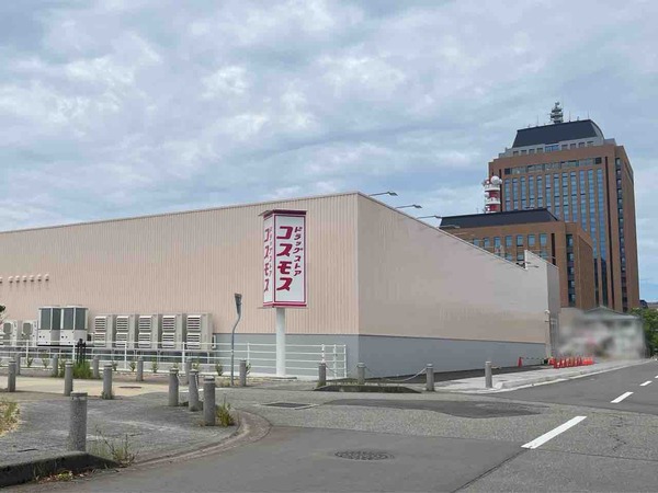ドラッグストアコスモス 金沢西都店