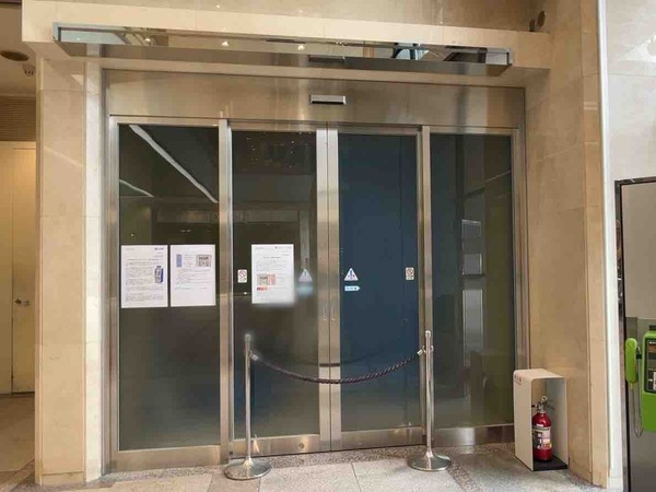 『香林坊アトリオ』にATMコーナーが設置されるらしい。設置ATMは『北陸銀行』『ローソン銀行』各1台。利用開始は2月27日から。