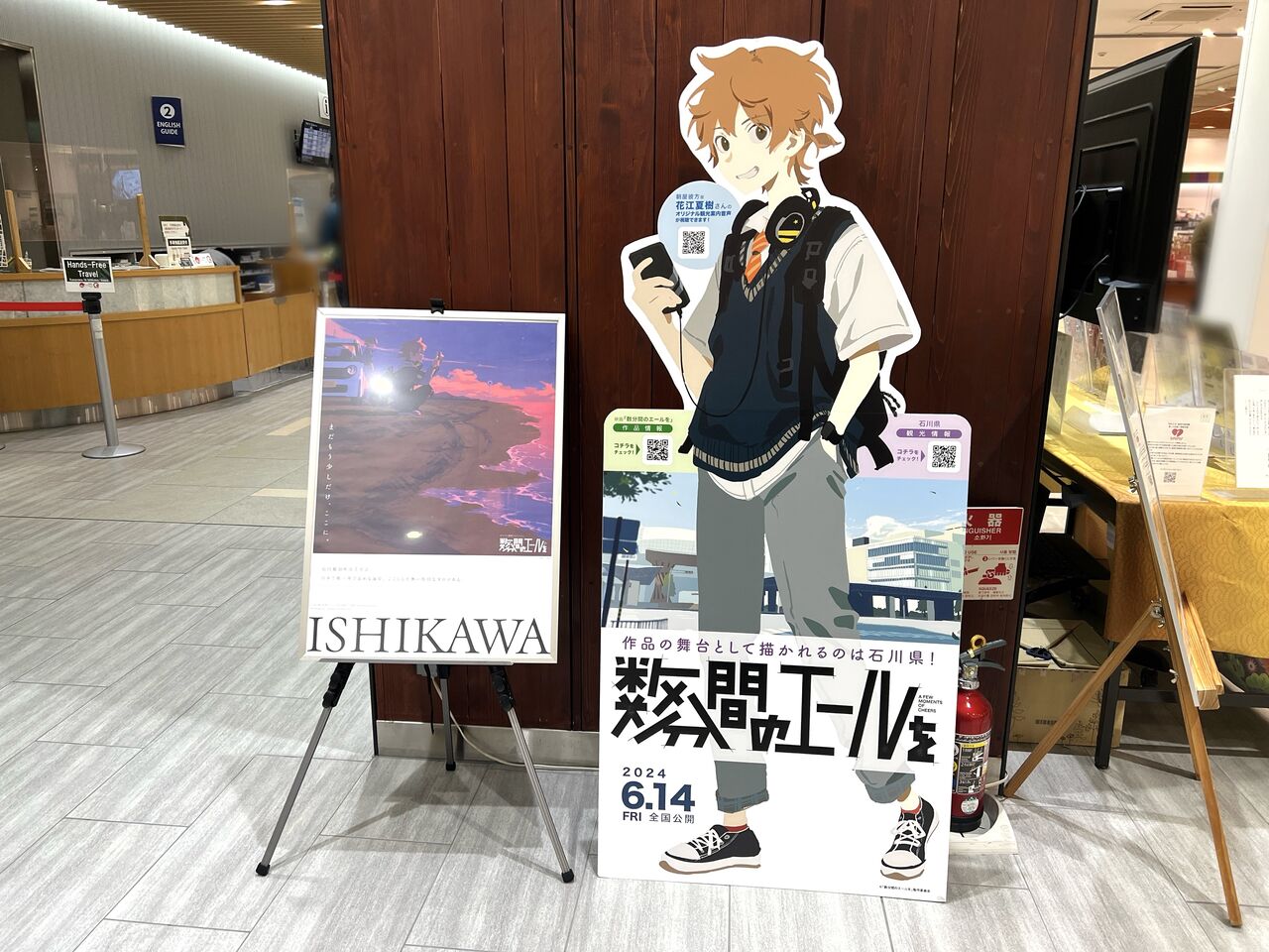 【希少】セーラームーンミュージアム　大阪展　複製原画　複製画A セーラームーン 公式ショップ 希少]セーラームーンミュージアム