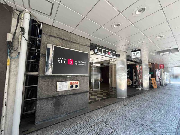the b 金沢片町