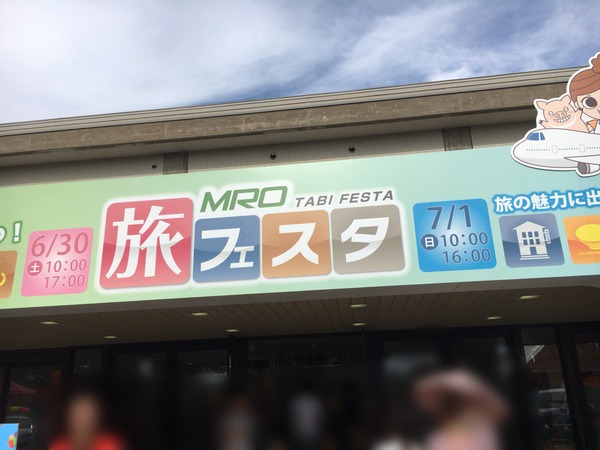 84A3EA97-50EB-4863-A96B-BAE5762861A2