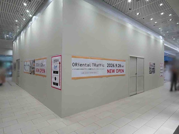 『金沢百番街Rinto』にレディースシューズショップ『ORiental TRaffic（オリエンタルトラフィック）』がオープンするらしい。