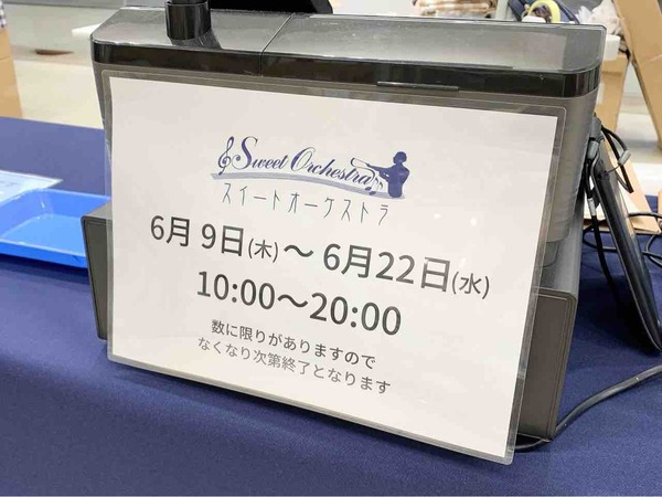 FullSizeRender