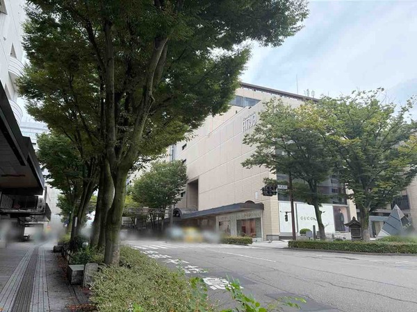 大和店休