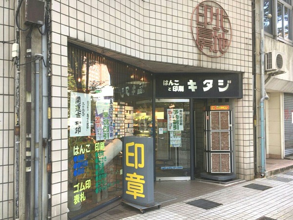 59