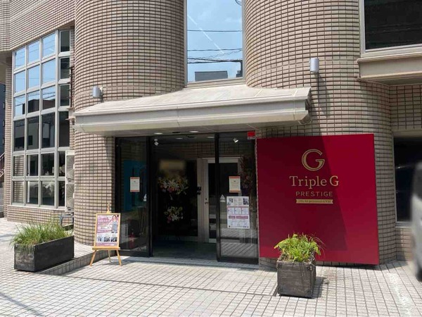 トリプルGプレステージ