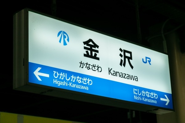 22433957_s