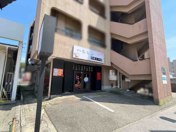 ハルビン