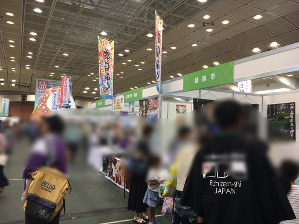 14009FB5-AE06-4A0A-9E33-A857273E7F56