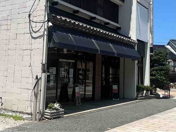 工芸ギャラリー欅
