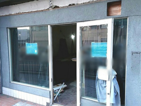 Point Blur_20181114_103708