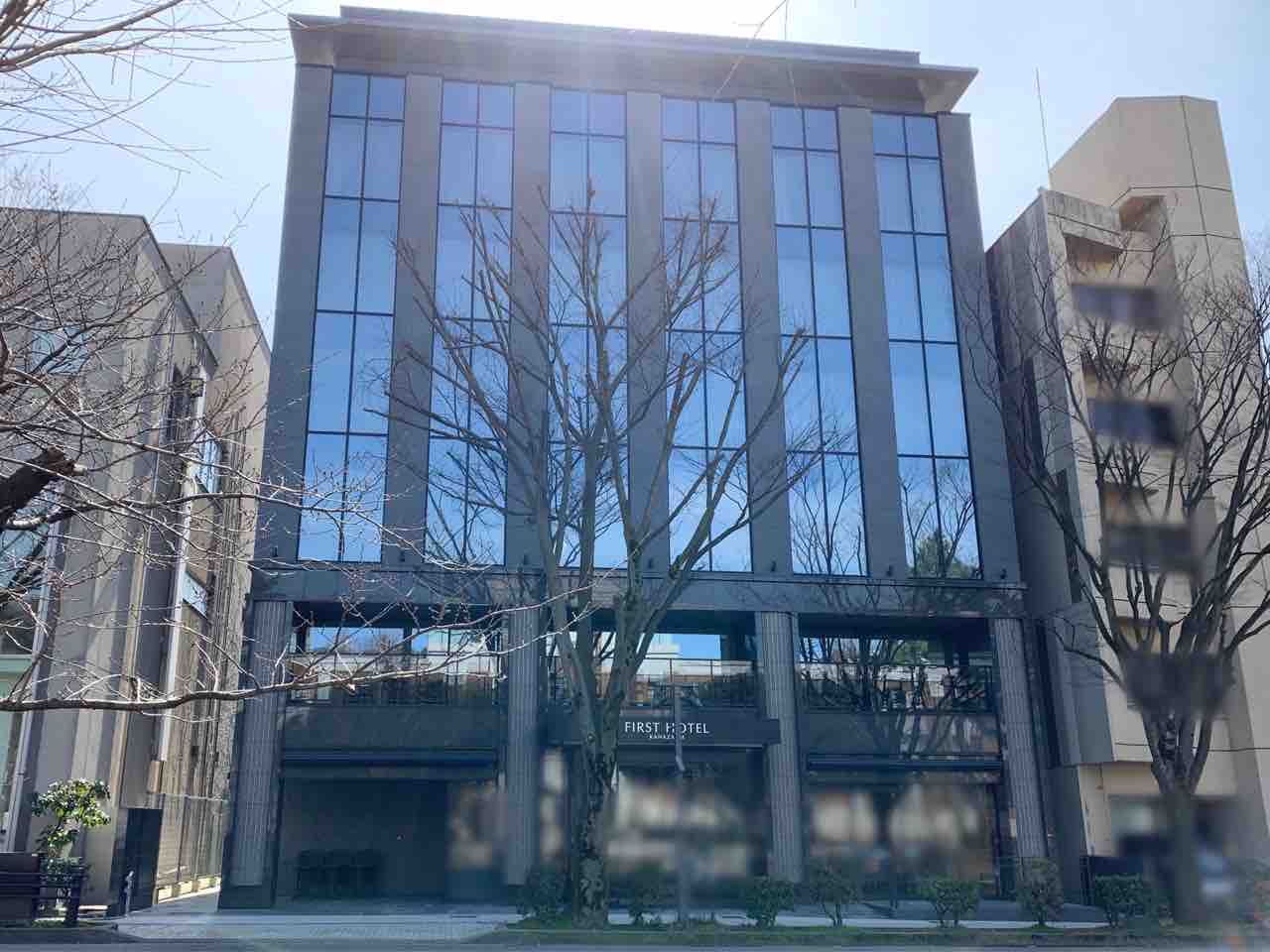 いよいよ明日 広坂にアーバン スタイリッシュホテル ファーストホテル金沢 がオープン 金沢デイズ 石川県金沢市の地域情報サイト