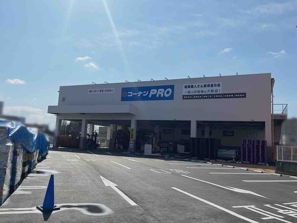 石川県初出店！金沢市駅西本町に建築資材・工具・金物が揃う店『コーナンPRO 金沢駅西本町店（プロ）』が3月18日オープン！