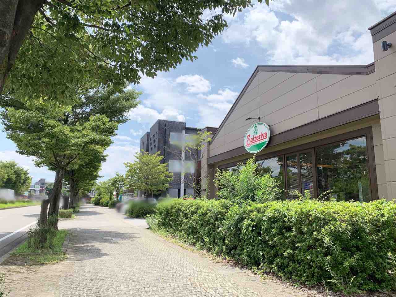 もりの里に『もりのさと整形外科クリニック』なる整形外科医院が開院するらしい。 金沢デイズ 石川県金沢市の地域情報サイト もりの里に『もりのさと整形外科クリニック』なる整形外科医院が開院するらしい。 金沢デイズ 石川県金沢市の地域情報サイト