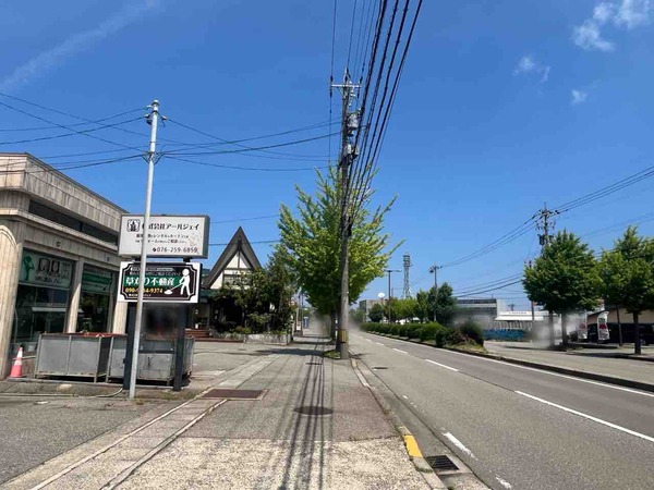 トラド
