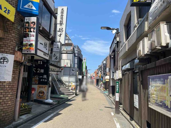 一合半ぶん家