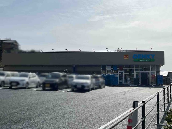 いよいよオープン！石川県金沢市鈴見台に『ゲンキー 鈴見台店（GENKEY）』が2月26日オープン！