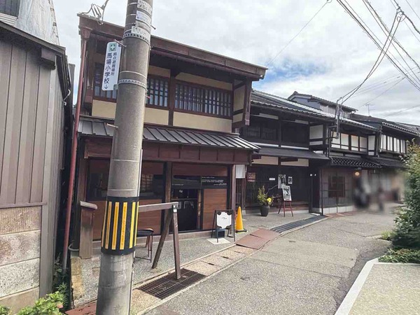 kimonodatta
