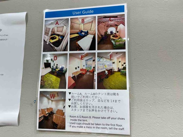 百年珈琲