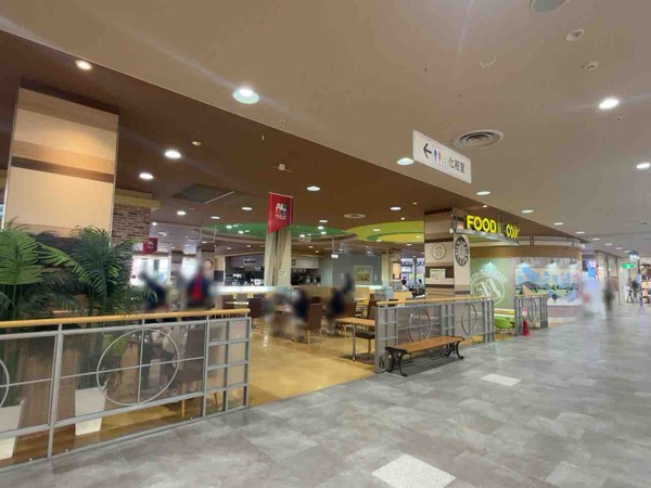 アルプラザ金沢