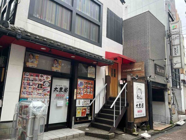 ペコラコーヒー