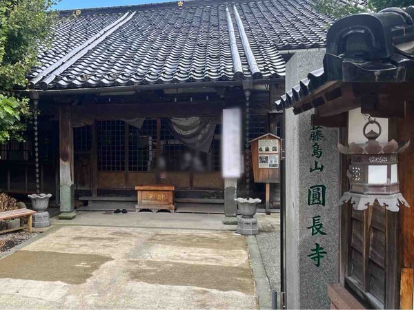 ひがしやま寺院祭り
