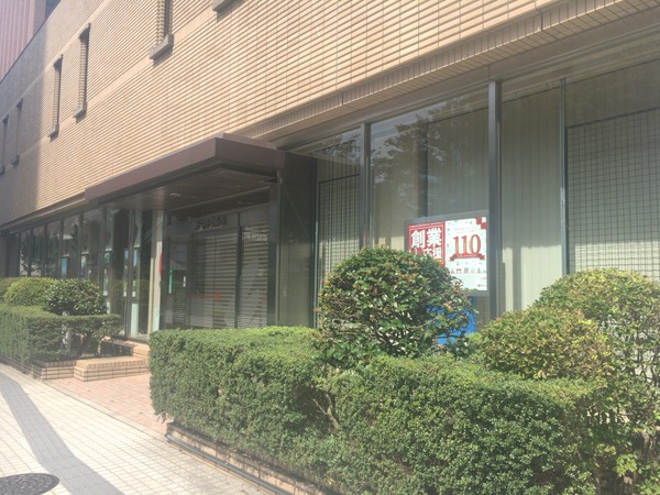 9AC8A2DF-361B-46D4-8386-365DBD556470