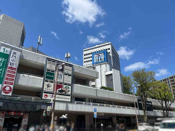 エムザ