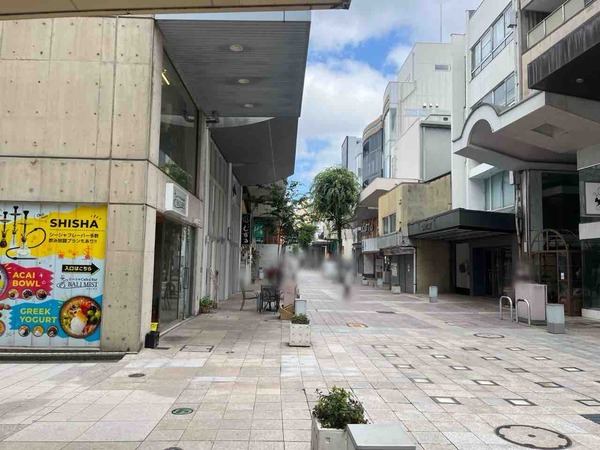 はら商店