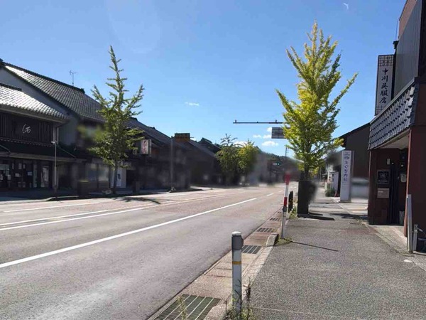 ほっともっと 金沢小坂町店