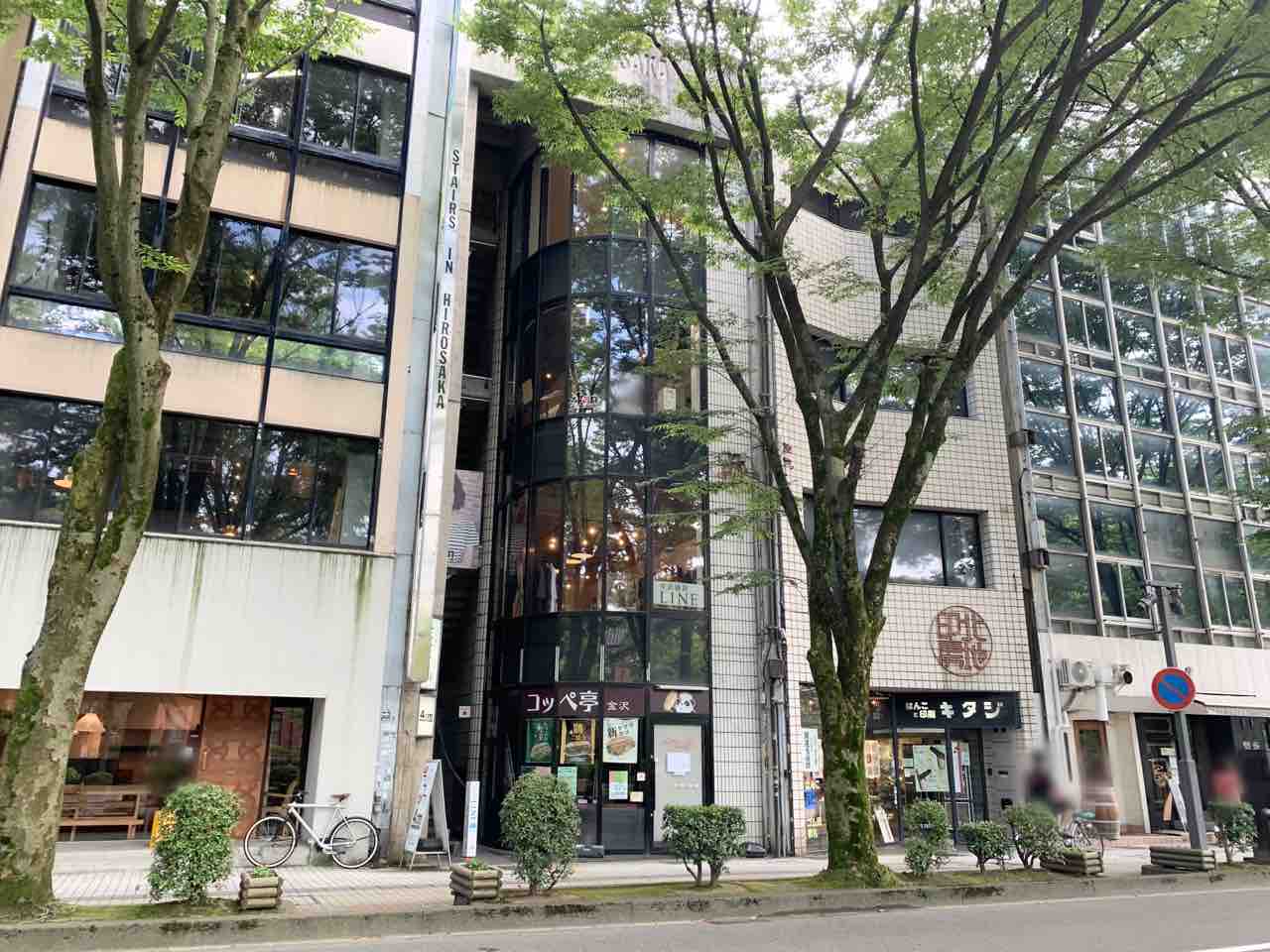 広坂に ヘアエクステ専門店 Coco Extension ココ エクステンション なるエクステ専門サロンがオープンしてる 金沢デイズ 石川県 金沢市の地域情報サイト