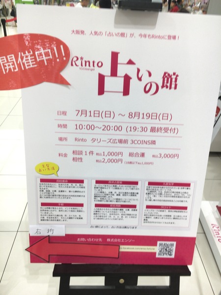 45CFB349-8378-491E-B30B-07A1FFF7C336