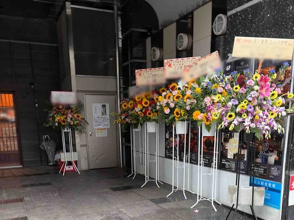夜ノ食堂 よふけ 片町店