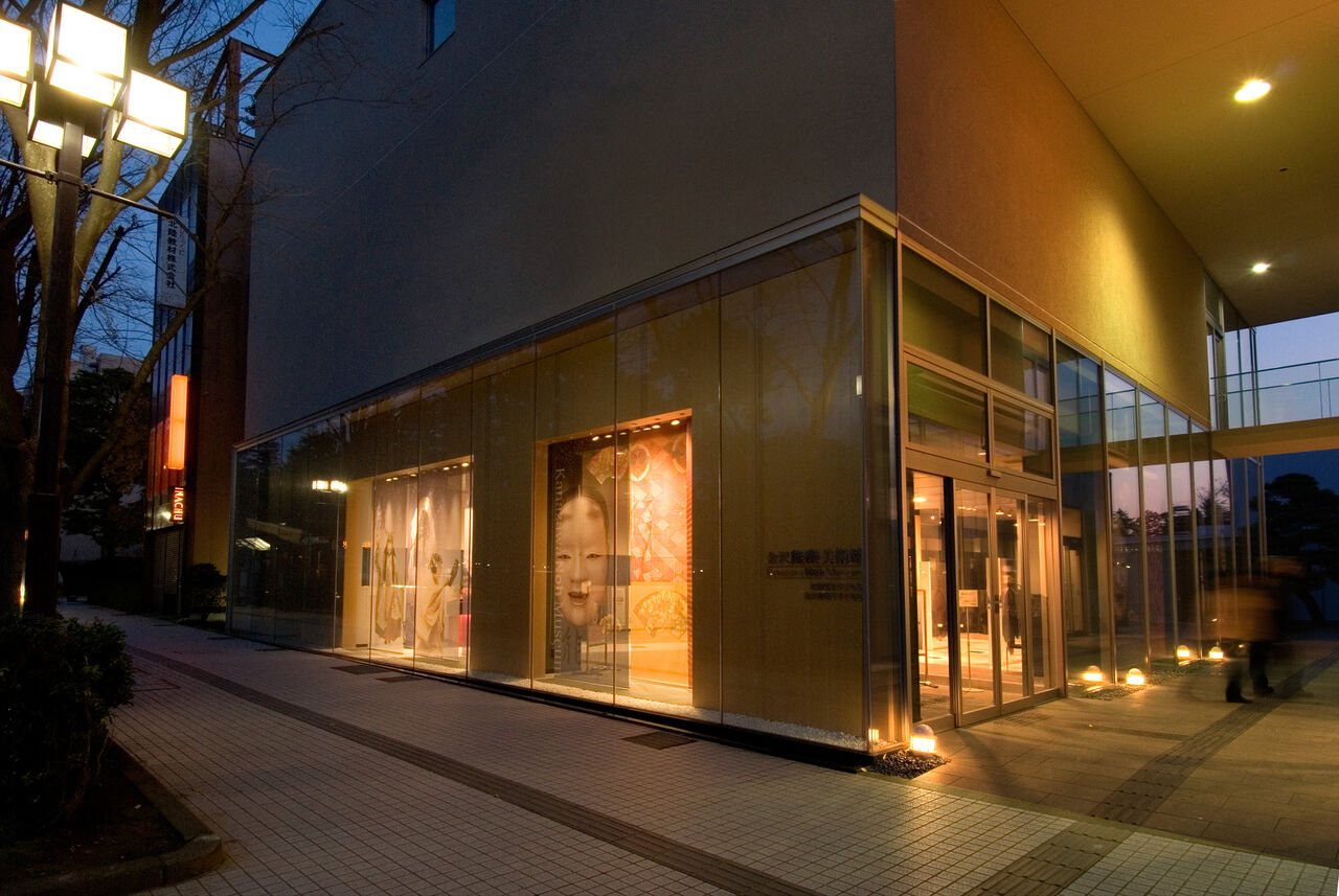 すでに申込スタートしてるイベントも 夜の美術館 博物館を楽しもう 特別夜間開館にコンサートにイベント盛り沢山 金沢ナイトミュージアム 開催 9月4日 11月1日 金沢デイズ 石川県金沢市の地域情報サイト すでに申込スタートしてるイベントも 夜の美術館 博物館を楽しもう 特別夜間開館にコンサートにイベント盛り沢山 金沢ナイトミュージアム 開催 9月4日 11月1日 金沢デイズ 石川県金沢市の地域情報サイト